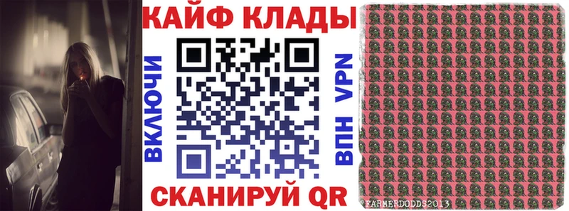 Где купить Щучье Cocaine  Каннабис  A-PVP  ГАШИШ  Меф мяу мяу 