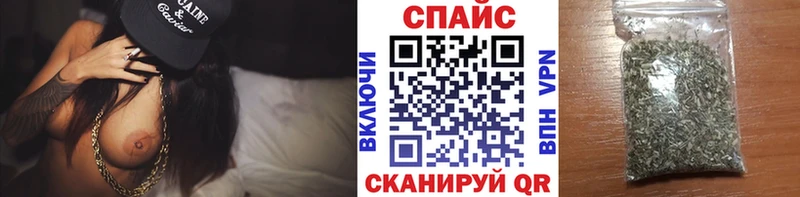 площадка телеграм  как найти   Щучье  БУТИРАТ 99% 