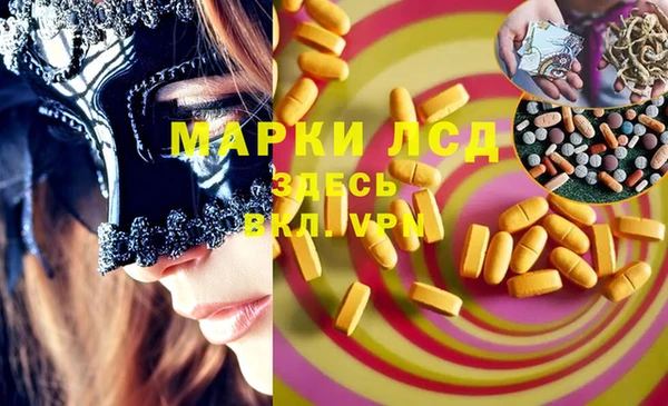 прущая мука Кукмор