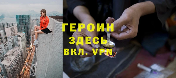 прущая мука Кукмор