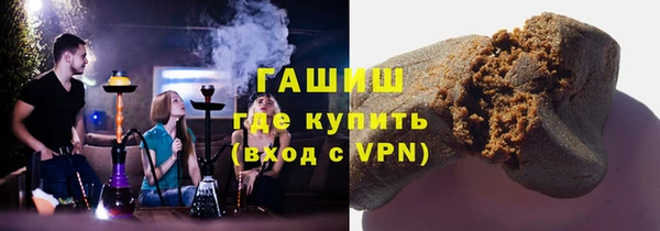 прущая мука Кукмор