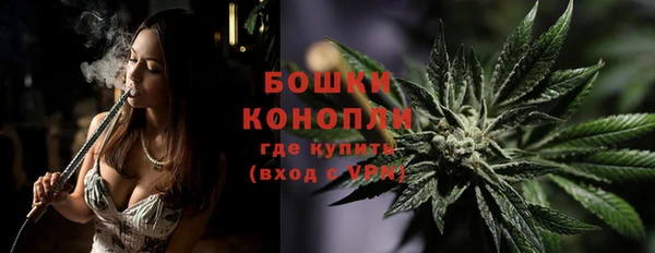 прущая мука Кукмор