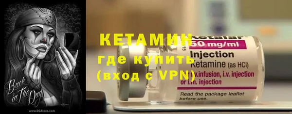 бошки Кулебаки