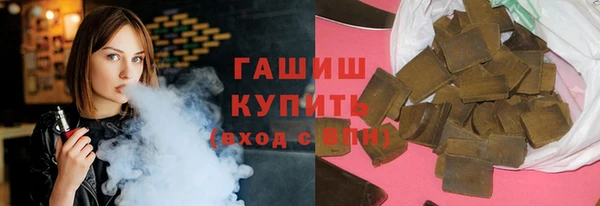 спиды Кулебаки