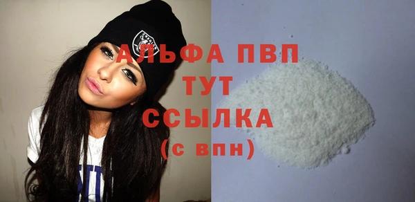 кокаин Кукмор