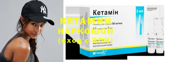 мефедрон мука Новодвинск