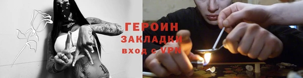 прущая мука Кукмор