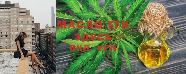 прущая мука Кукмор