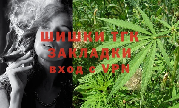 прущая мука Кукмор