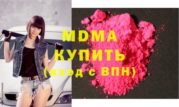 прущая мука Кукмор
