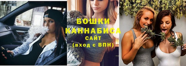спиды Кулебаки