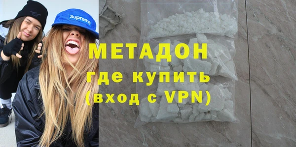 прущая мука Кукмор