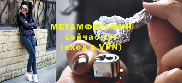 прущая мука Кукмор