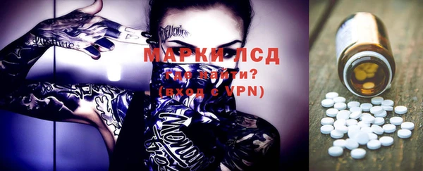 прущая мука Кукмор