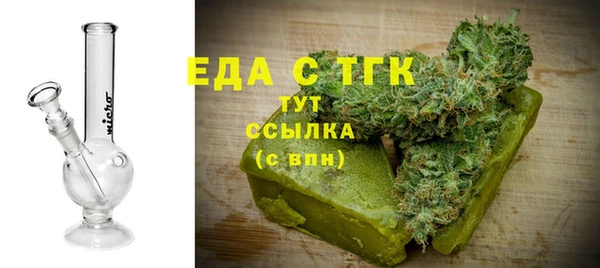 прущая мука Кукмор