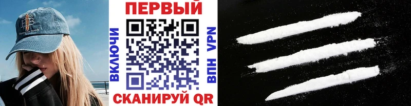 где купить наркоту  Щучье  МЕТАМФЕТАМИН винт 