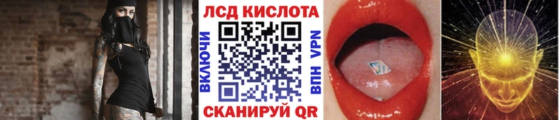 нарко площадка клад  где можно купить наркотик  Щучье  Марки N-bome 1,5мг  mega ссылки 