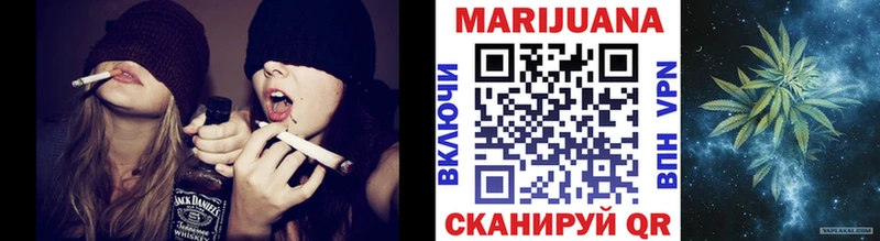 хочу   Щучье  Каннабис THC 21% 